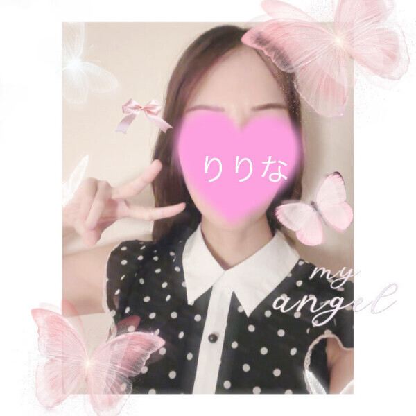 お礼❤️💌