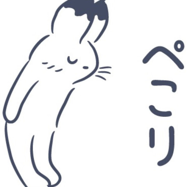 ありがとうございました🫶