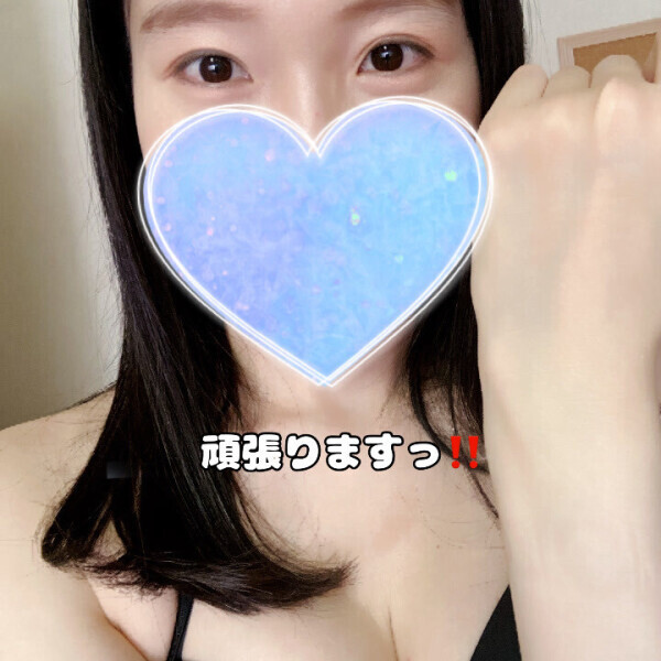 ガッツポーズしてみました💪