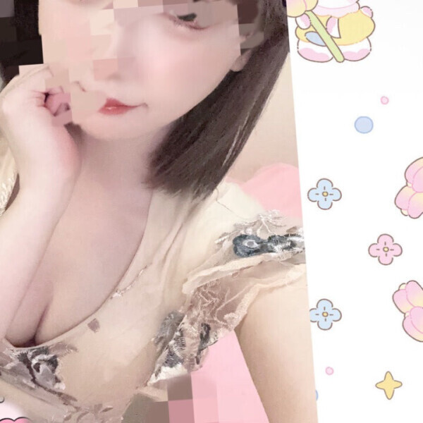 まってるねー☺︎