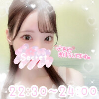 さあや