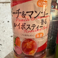 あきね