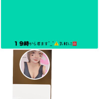 ろーず