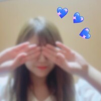 ゆな
