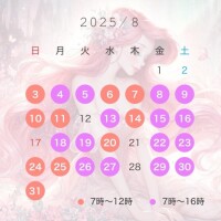 きき