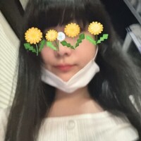 さり