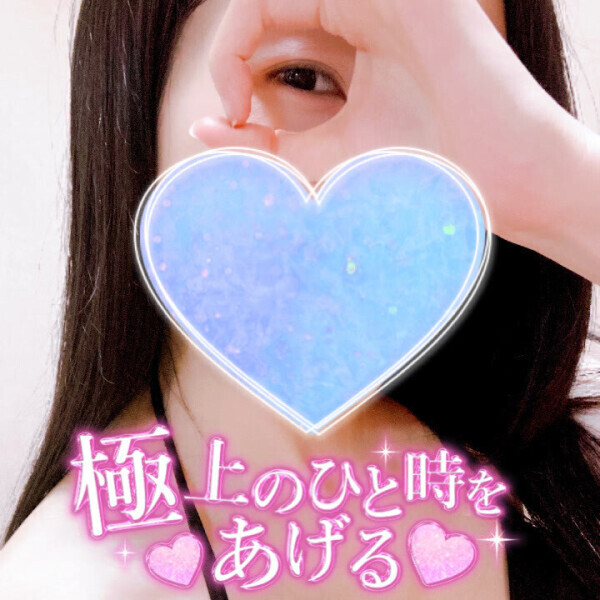 一つ目まひろ👁