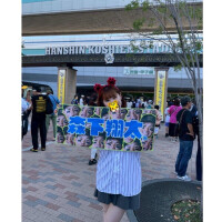 ひかり