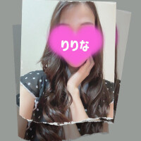 りりな