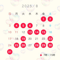 ありあ