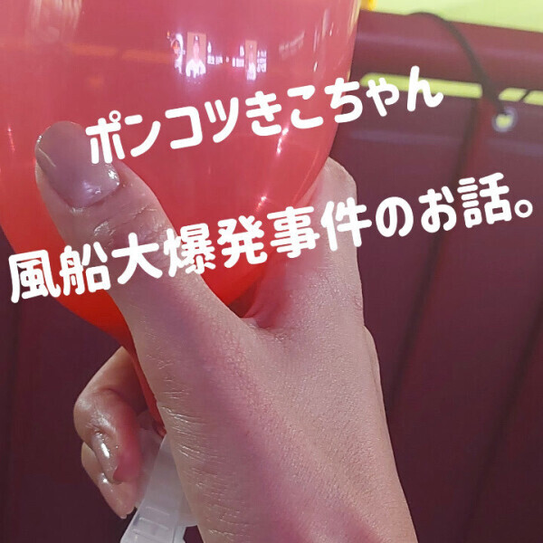 8月のシフト
