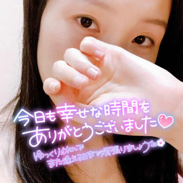 今月のお礼と来月の課題‼️