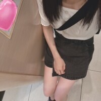 さり