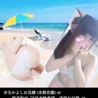 めいこ