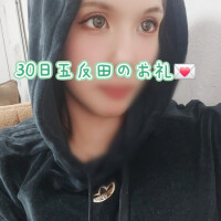 きこ