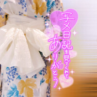 まひろ