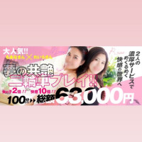 もあな