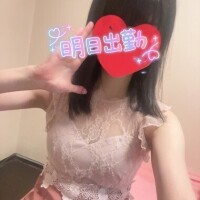さり