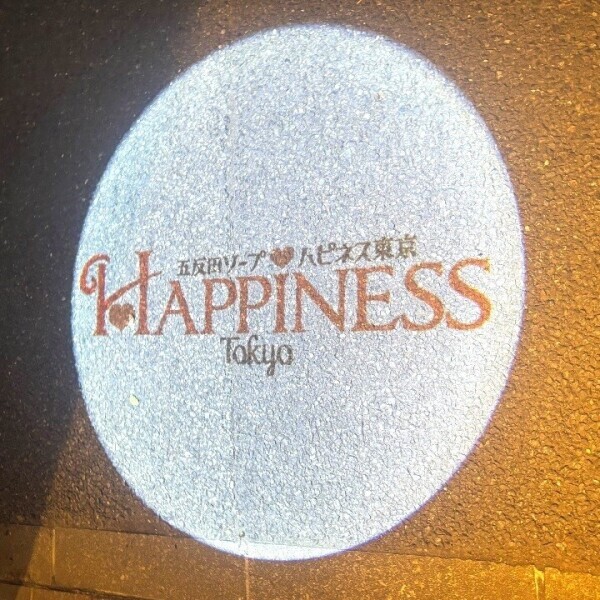 本日16時00分〜24時00分出勤してます🫶