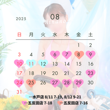 image2.png