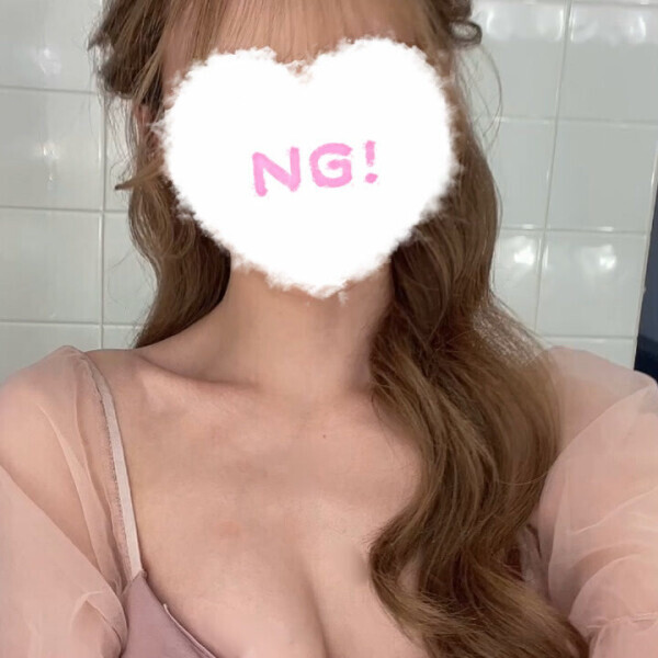 💖しゅっきん💖