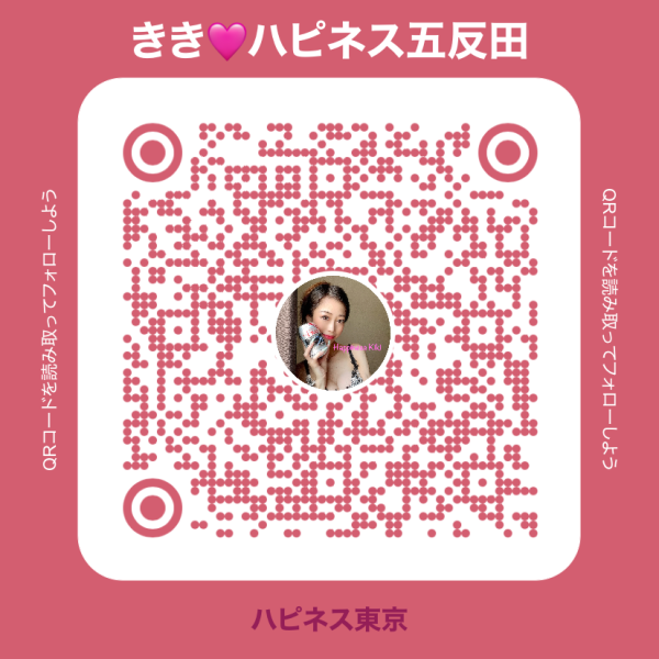 ヒメチャンネル