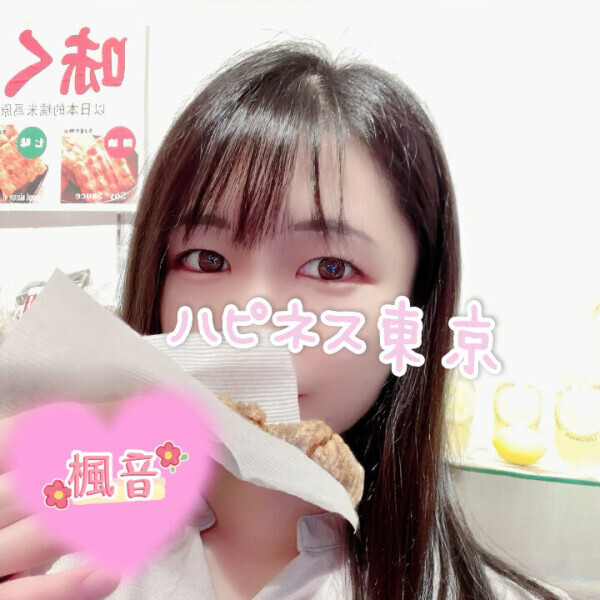 ♡♡必須アイテム♡♡