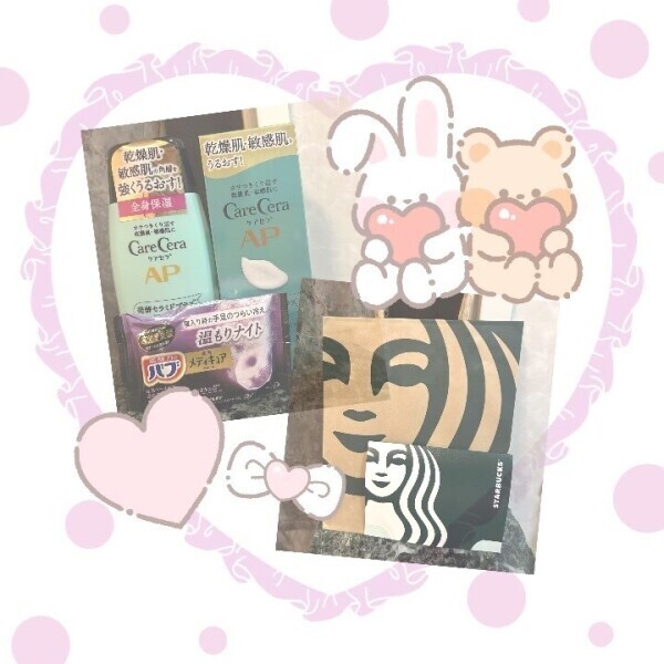 ゆいかの休日☝🏻✨