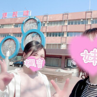 楓音(かのん)