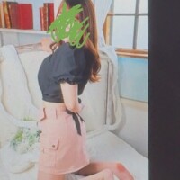 あいな