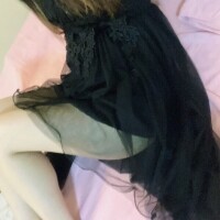 わこ