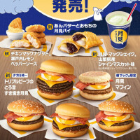 あやの