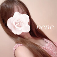 ねね