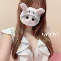 ねね