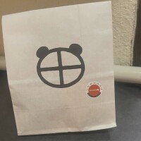 なのん