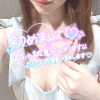 あゆむ