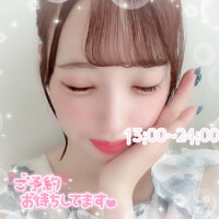 さあや
