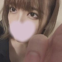 めぐ