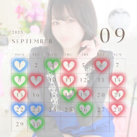 こよみ