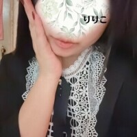 りりこ