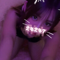 はすみ