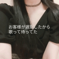 あかね