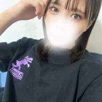 いく