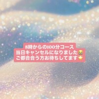 あやか