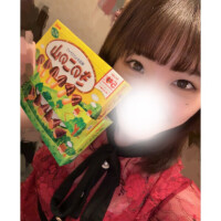 ひかり