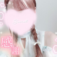 さあや