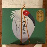 ひまり