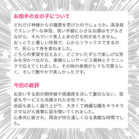 ゆいか