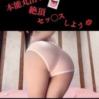 めいこ
