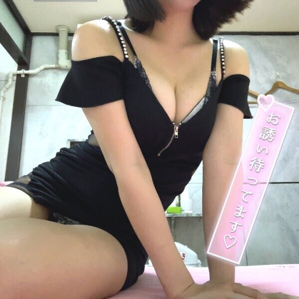 お誘い待ってます〜💕